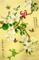 blühen Blumen Vögel Schmetterling Chinesische